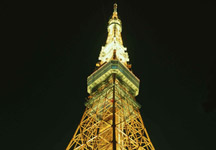 Tokyo Tower - Jap&atilde;o