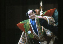 boneco de BUNRAKU