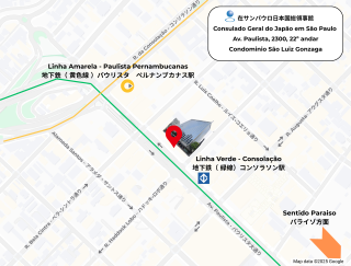 Consulado-Geral do Japão em São Paulo Mapa