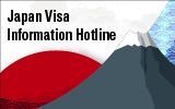 Japan Visa Information Hotline