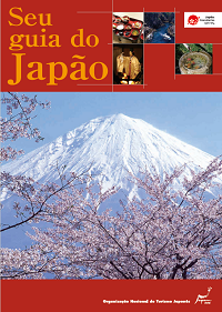 Seu Guia no Japão