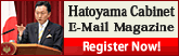 hatoyama cabinet