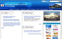 eventos