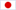 Japanese