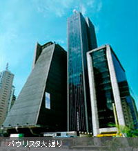 Av Paulista