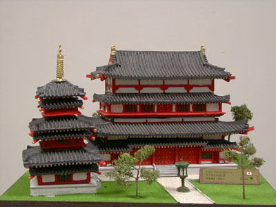 templo