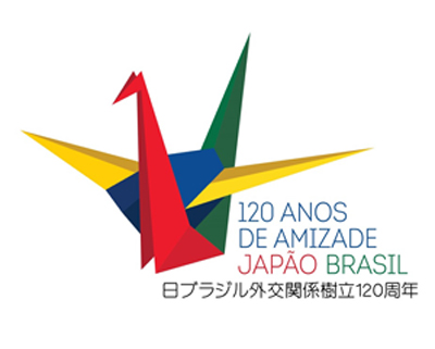 logo_120