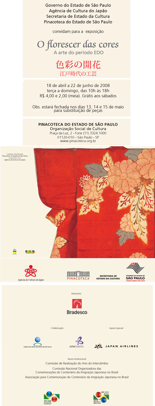cartaz