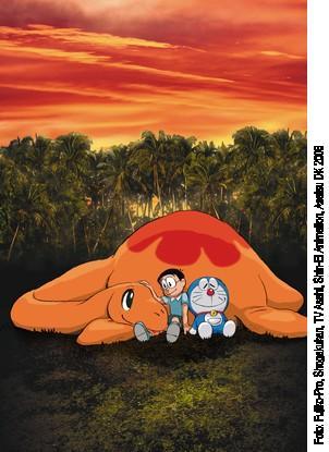 印刷可能 ドラえもん ぴーすけ ドラえもんイメージページ